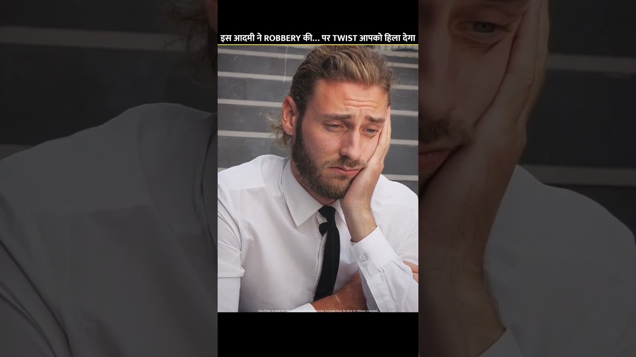 This Man Robbed a Bank for $1… You Won’t Believe Why