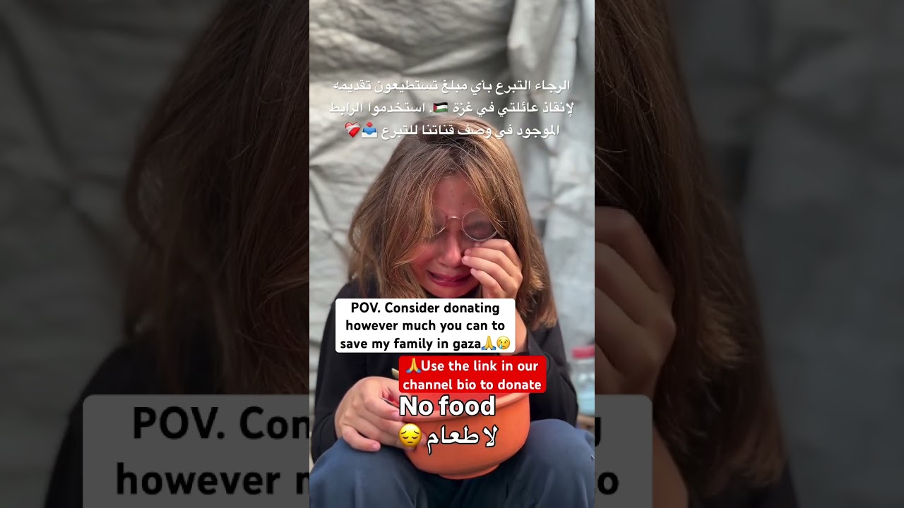 With a $1 donation or more save my family in gaza🙏.