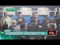 蔣萬安新加坡開講　秀「火鍋哲學」大展政經外交手腕