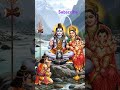 #Mere Bhole Baba 🕉️🙏🪔🌸💐🥰😍💕#ShivShakti #love #blessings #trending #viral #shorts 🕉️💐🌺🎁🎄
