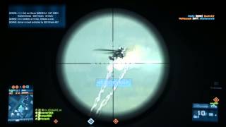 Short #1 Heli Collateral