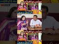 شہری نے کھانے کی تعریف میں شعر سنا ڈالا۔۔