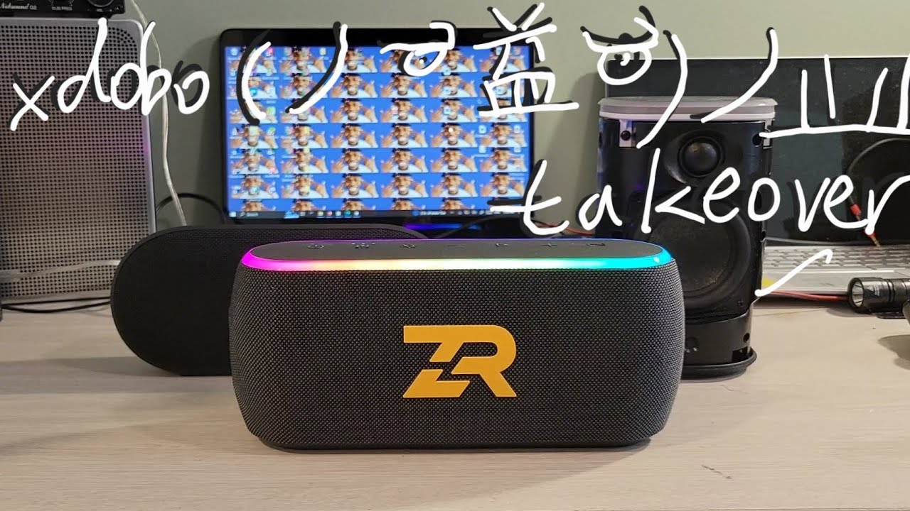 Zicoroop Tc (Xdobo X8iii)  Review, Soundcheck & Teardown