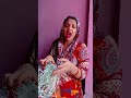 mil gya kya mehnat ka fal😂😅 #comedy #ytshorts #funnymemes #trending