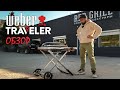 Weber Traveler Обзор