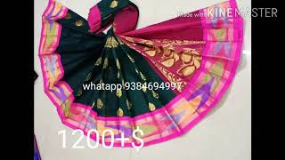Kuppadam korvai silk cotton sarees with pochampally design  price 1200+$ screenshot 3