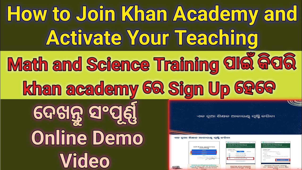 How to Sign Up in Khan Academy and Activate Your Teaching.