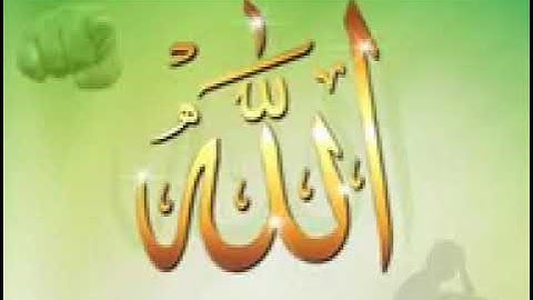 سورة فصلت من تسجيلات رمضان للشيخ حسن صالح