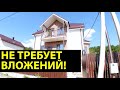 БОЛЬШОЙ ДОМ с новым ремонтом в пригороде Анапы!  Загородный дом в закрытом КОТТЕДЖНОМ ПОСЕЛКЕ!