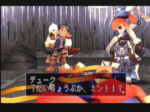 Dewprism Ps クリア動画 ミント編 Youtube