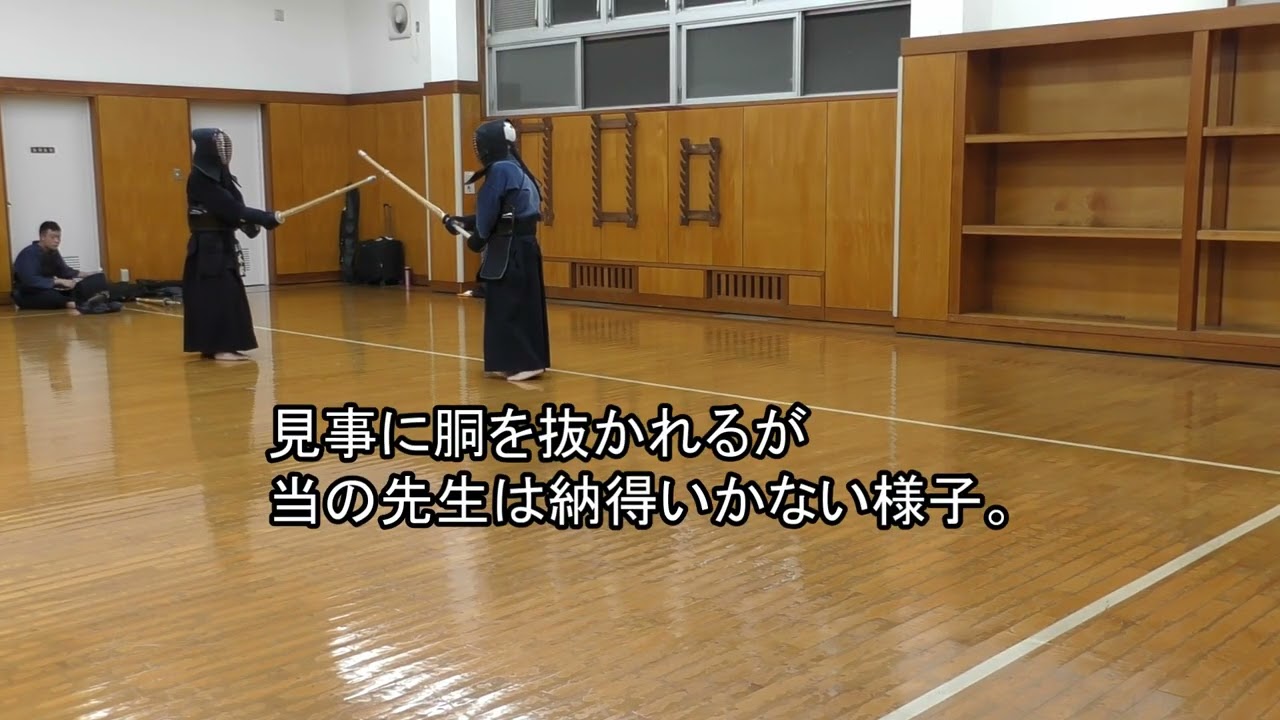 剣道清談 剣道 稽古日誌 2025年6月17日② - YouTube