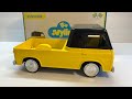 Nylint Sunshine Truck Review