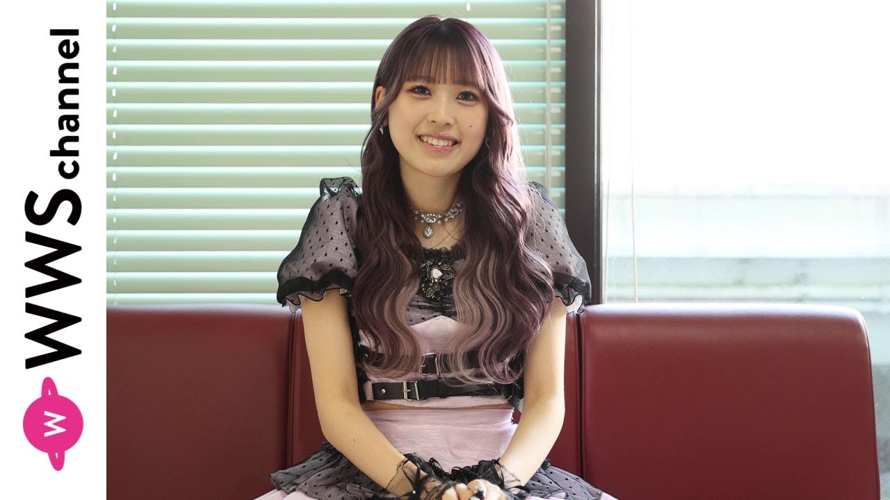 咲真ゆか（MyDearDarlin'）、リーダー目線で語るグループの雰囲気は