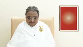 Essence Of Murli 18-07-2026