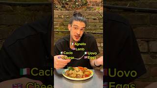 Italian traditional Easter lamb - Agnello cac’ e  #food #homemade #cooking #italiancuisine