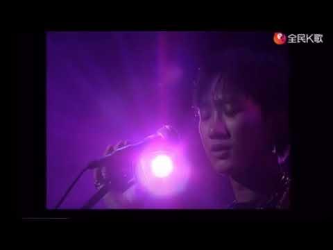 黃家駒 Beyond - 喜欢你 (with lyrics sing along)  MV (Unofficial Video)