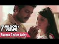     swapna chalun aaley  full song  sonu nigam sayali pankaj  classmates