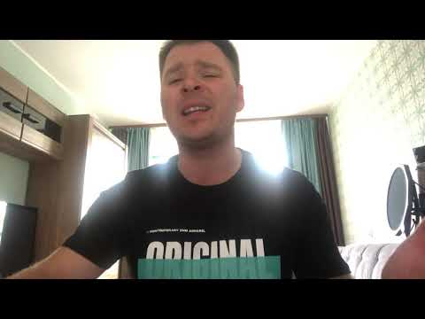 SERPO - Ты
