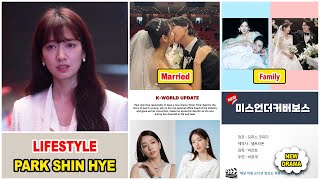 Park Shin Hye 2025 | Park Shin Hye Real Life Information | New Drama, Net Worth, Husband, Children