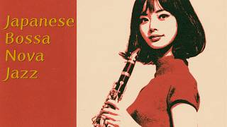 Japanese Bossa Nova Jazz 1960s | Meridian