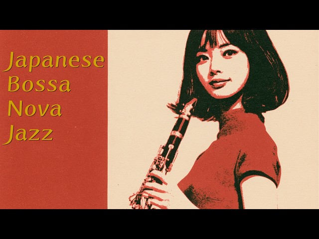 Japanese Bossa Nova Jazz 1960s | Meridian - YouTube