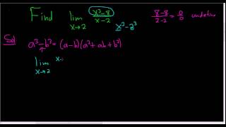 Calculus Limit with Difference of Cubes Formula