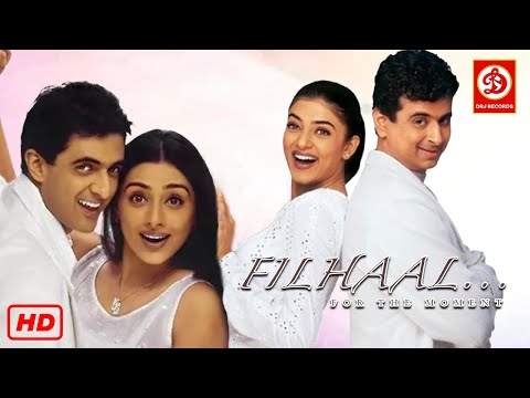 Filhaal (For The Moment) - Superhit Hindi Full Romantic | Sushmita Sen | Tabu | Sanjay Suri