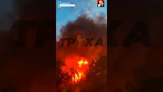 🇷🇺🇺🇦 Russian Geran Drone Intercepted Over Kyiv—Fires Erupt After Overnight Strikes