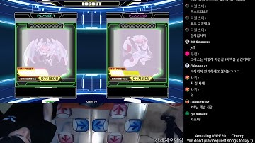 FEFEMZ DDR Live 180428 Today