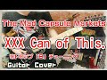 THE MAD CAPSULE MARKETS - xxx can of this. ギター弾いてみた(Guitar Cover)