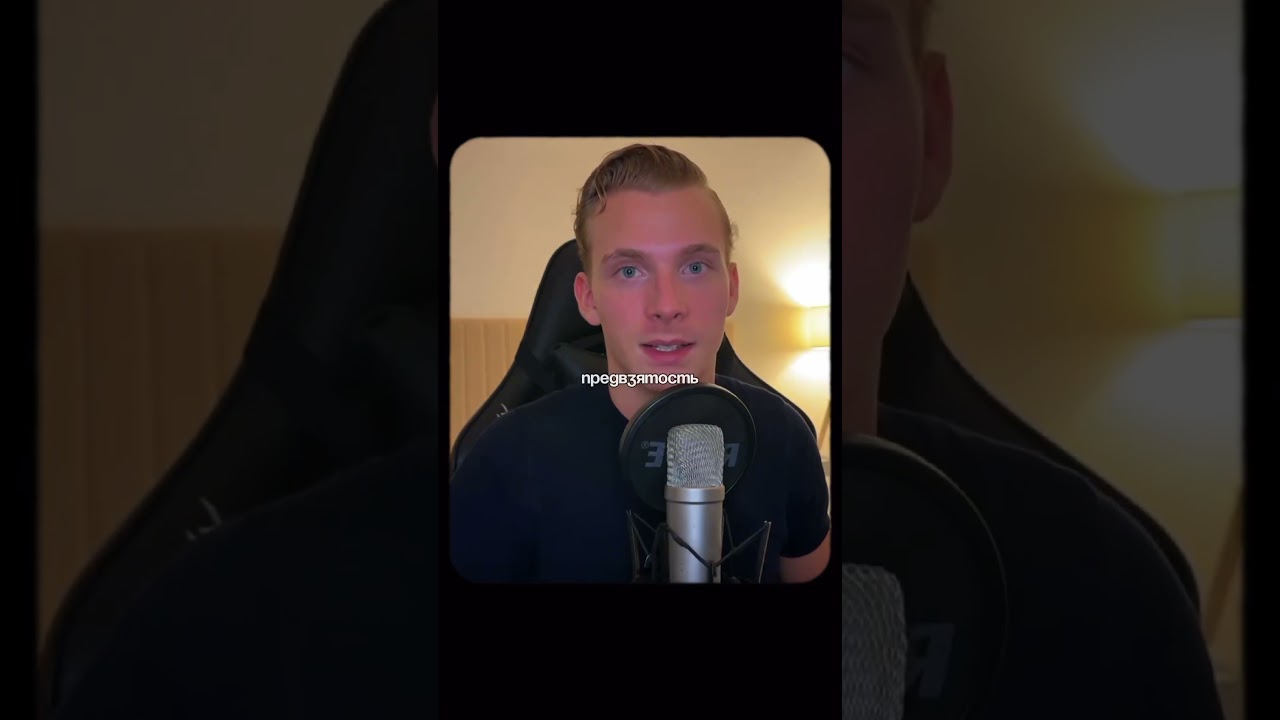 Мужчины полны сексизма 