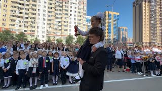 Школа №10 Реутова отметила первый юбилей в День знаний 01.09.2023