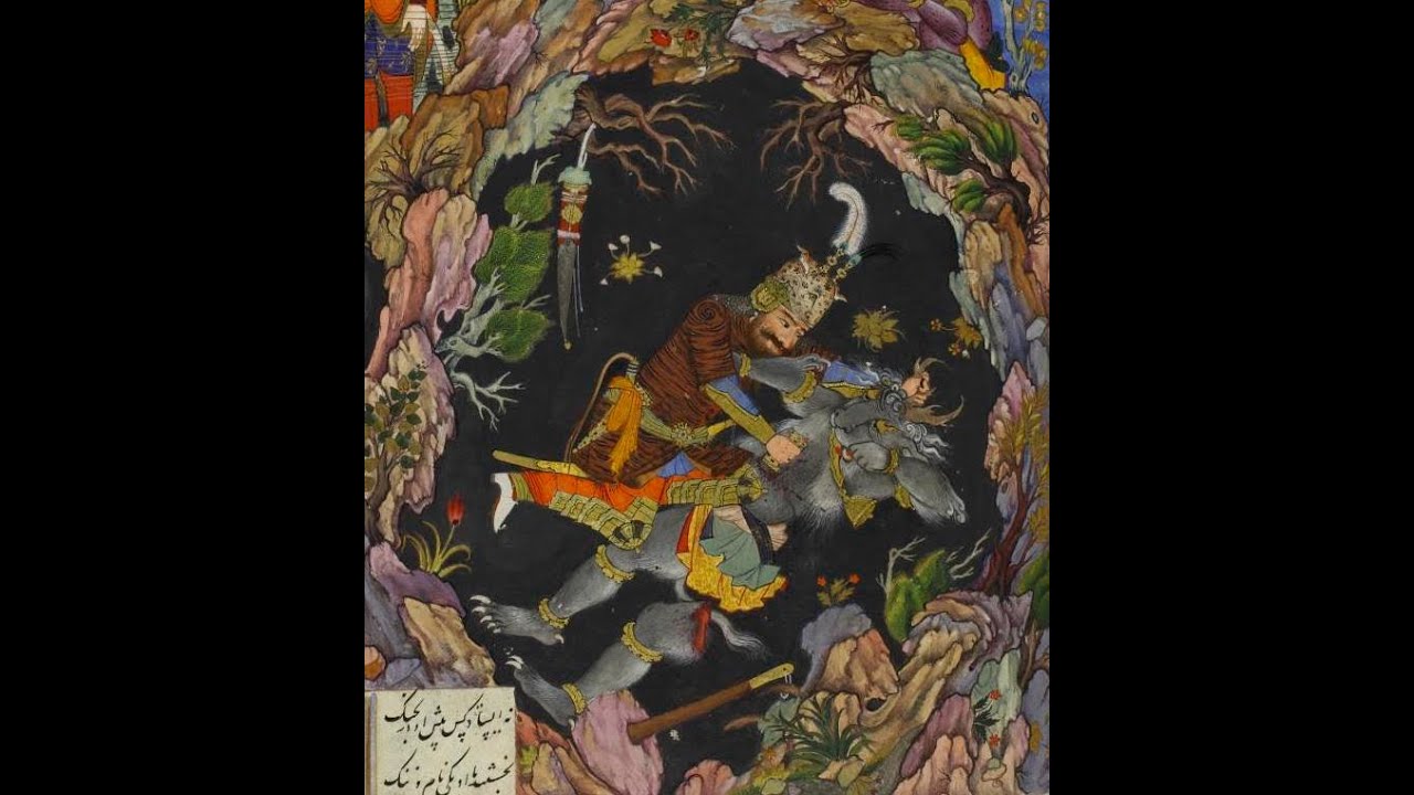 Ch Rostam Rostam's Seven Labours - Chapter 4.1: Battling the White Demon - YouTube