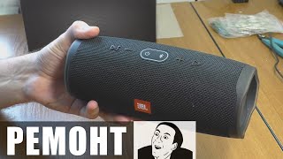 :   /   Bluetooth |  JBL Charge 4 (TL) ()