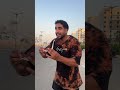 لقيت نظاره جميله 😂😂😂 #foryou #funny #germany #comedy