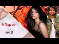 Yeh Fitoor Tera MAIN LEADS FINALISED - Star Plus New Show 2026