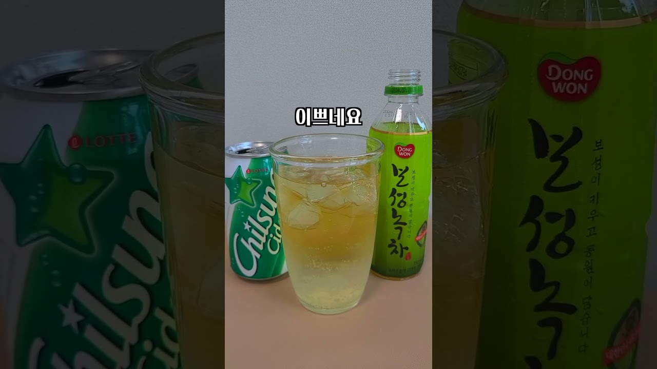K-Food Thumbnail
