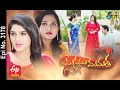 Manasu Mamata | 22nd June 2021 | Full Episode No 3178 | ETV Telugu