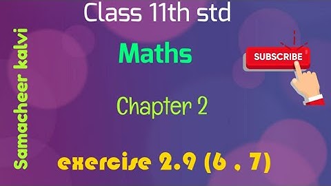 Class 11th std | Mathematics| Samacheer kalvi |