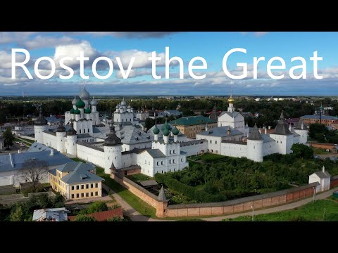 Video: Church of the Savior on the Sands description and photos - Russia - Golden Ring: Rostov the Great