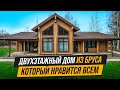 Это самый уютный дом для семьи в 2025 году