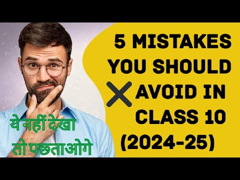 5 mistakes you should avoid in class 10 💯😳 . Only 1% students know this ...