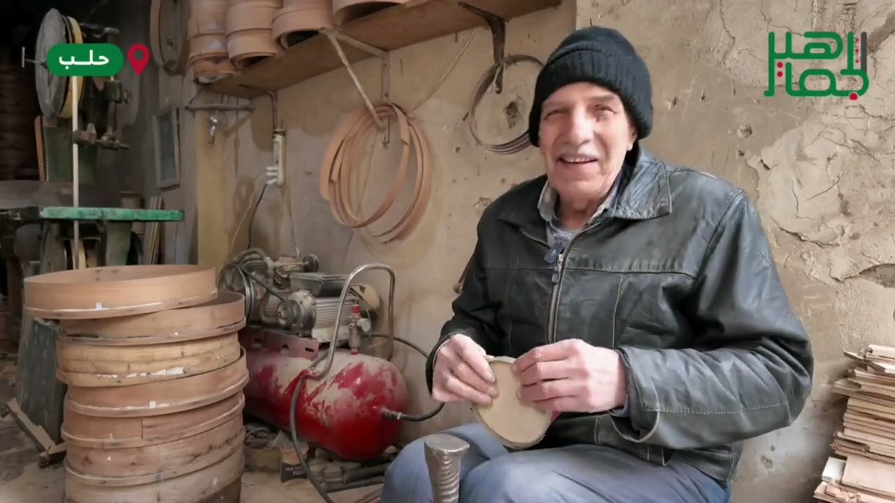 كنا نجهز صحن ورق عنب لبيت فلان، وصحن محشي لبيت علان الحاج مصطفى كرزون يستذكر بركة 