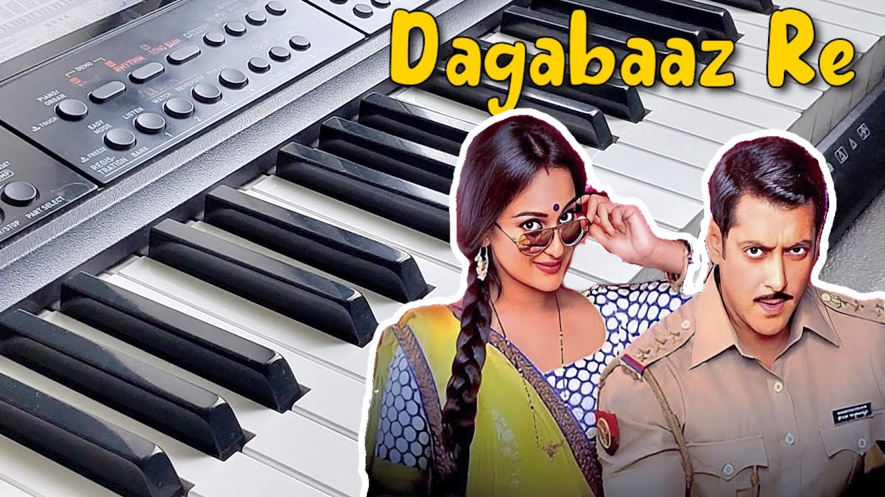 Dagabaaz Re - Sajid Wajid