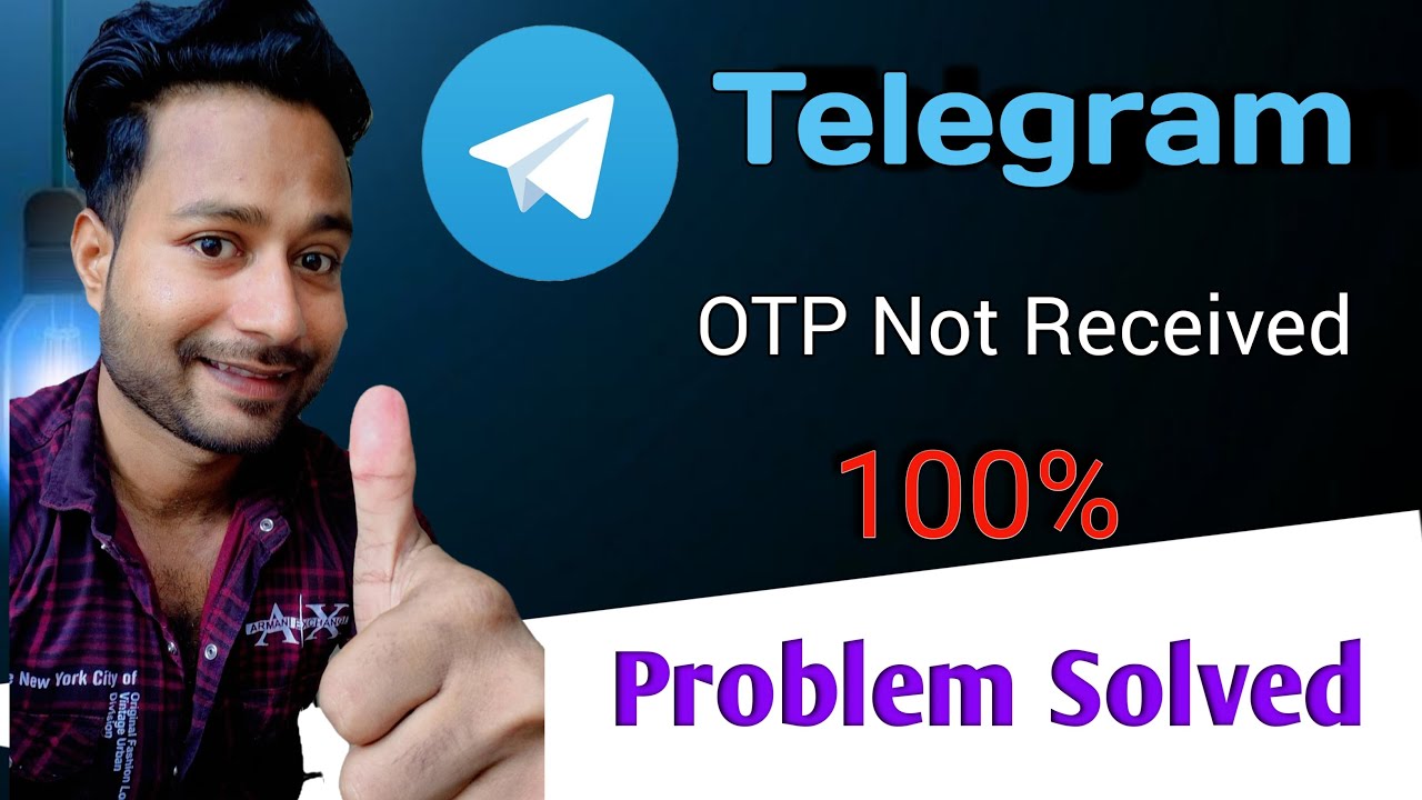 Telegram Ka OTP Nahi Aa Raha Hai | telegram otp not received