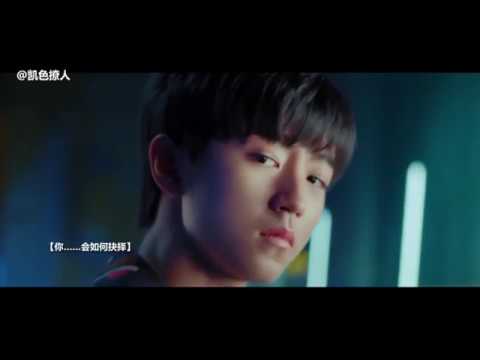 【TFBOYS 王俊凱】穿越水仙向飯制 醉赤壁 【Karry Wang Junkai】