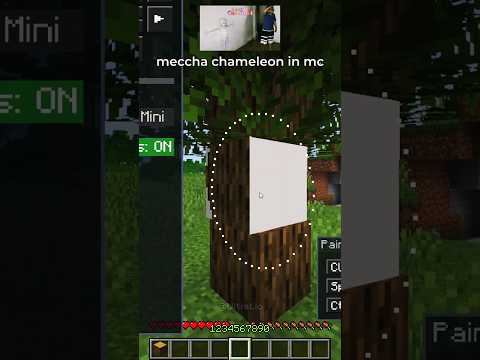 Meccha Chameleon Mod in Minecraft 🚹