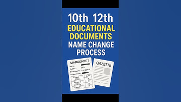 10th 12th Marksheet में Name Change कैसे करें? | Gazette Notification से नाम बदलें 2025