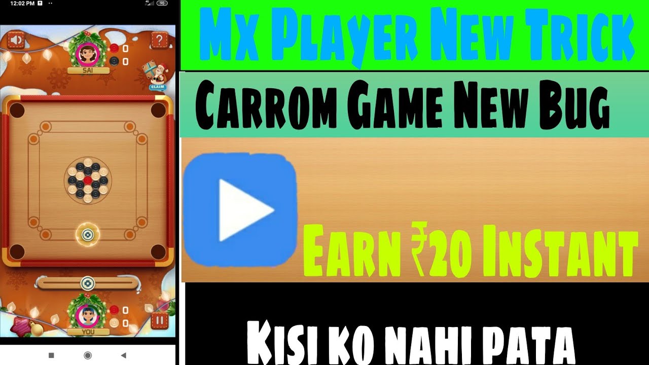 Mx Player Carrom Game Hack Trick!Mx Player New Game Bag!How To Hack Mx Player!How To EarnMxplayer!
