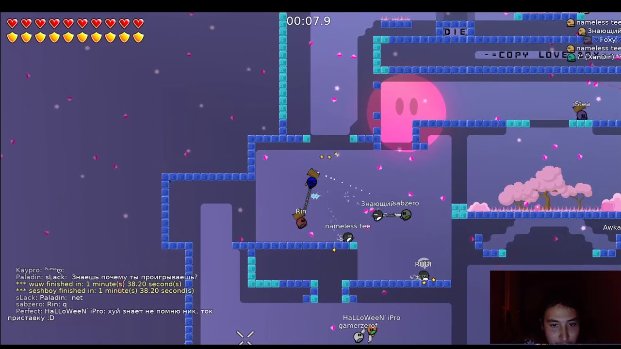 trick unfreeze , трюк анфриз ,   copy love box , block map , cB|The Best , teeworlds , ddnet !